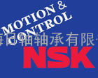 NSK 20BNT10BTP4