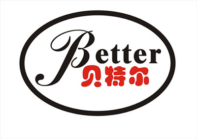 广州市贝特尔胶粘制品厂