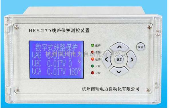 HRS-227D数字式电容器保护装置