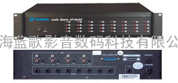 校园广播 TKOKO音响设备AP-9848S音频矩阵价格
