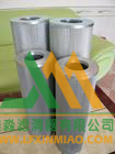 鑫淼供应黎明液压滤芯TFBX-45×10