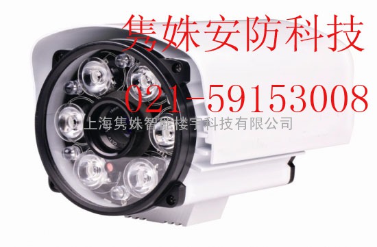 监控器，上海厂房监控摄像机，监控摄像头