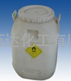 Calcium Hypochlorite