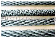 不锈钢丝绳——304不锈钢丝绳——316不锈钢丝绳