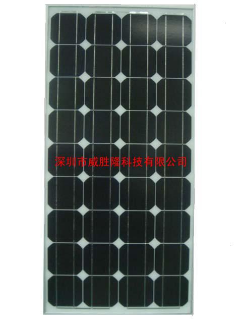 ★90W 太阳能电池板