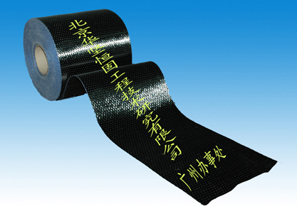 福州碳纤维布碳纤维板芳纶布