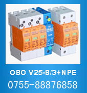 OBO V25-B/3+NPE，OBO V25-B/4