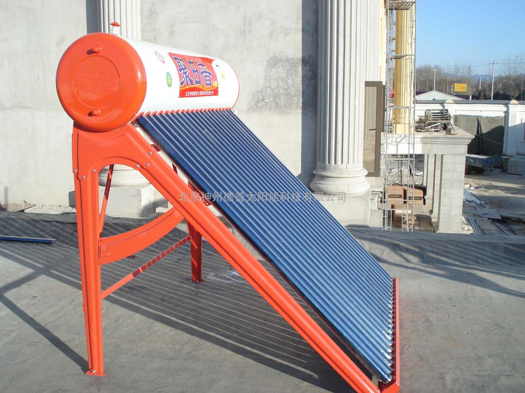 太阳能厂家 北京太阳能热水器 批发采购太阳能