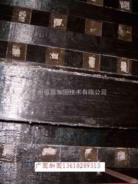 广州南沙番禺碳纤维布加固化学锚栓植筋粘钢板角钢加固厂房加固公司