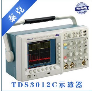 销售基本全新TDS3012C泰克示波器