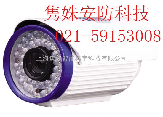 上海监控，工厂监控摄像机，上海监控摄像机