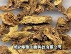 黄芩提取物（植物提取物）西安海佳生物