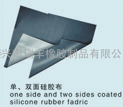 供应灰色单/双面硅胶布/阻燃硅胶布/硅橡胶布