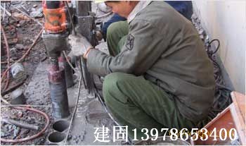 广西北海钢筋砼切割钻孔技术工程