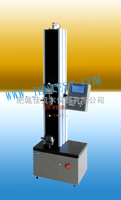 JBR101电子拉力试验机