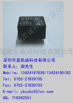 福特继电器NT76-CZDC12V