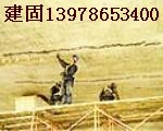 广西钦州港裂缝修补加固工程