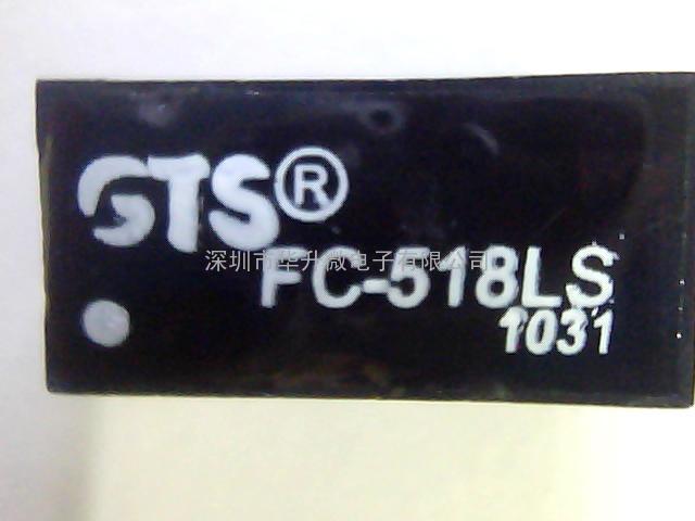 FC-518LS