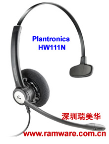缤特力Plantronics HW111N话务式耳机，缤特力话务耳麦