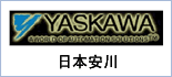 安川伺服电机代理