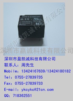 福特继电器NT77-A-S-10-DC5V