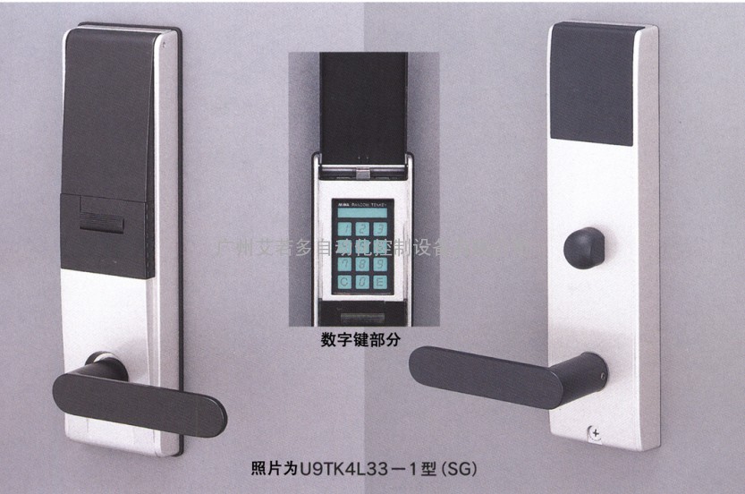 日本原装进口MIWA美和密码锁