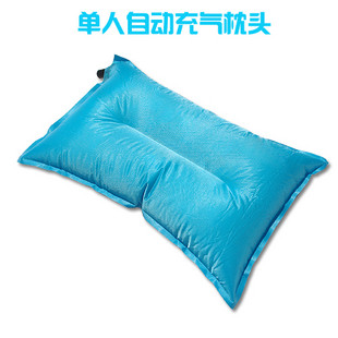 【云水遥户外】户外自动充气枕头 蓝色 单人枕头 露营必备装备