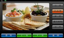电子菜单（电子菜谱）：新型绿色环保点菜器