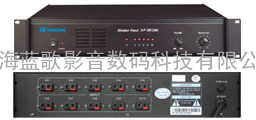 t-koko腾高AP-9812M 监听面板