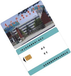 常州IC卡/接触式IC卡4442国产500张2.2元/张