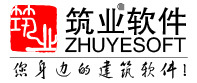 筑业造价大师山东水利水电工程预算软件山东水利预算软件