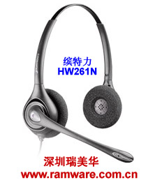 缤特力Plantronics HW261N电话耳机（宽频、双声道）缤特力双耳耳机