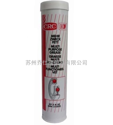 欧洲CRC MULTIPURPOSE GREASE 多用途润滑油脂 中国代理