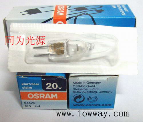 欧司朗半自动电泳仪用灯泡OSRAM 64425 12V20W