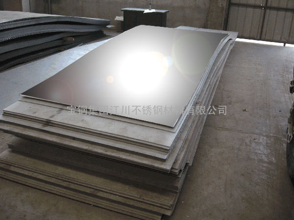 不锈钢板材——304不锈钢板材——316不锈钢板材