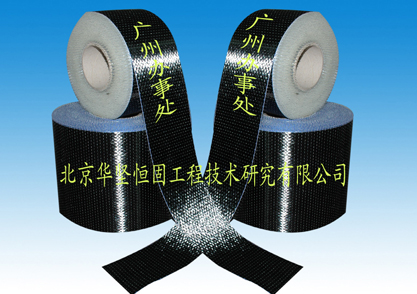 深圳高强度碳纤维布