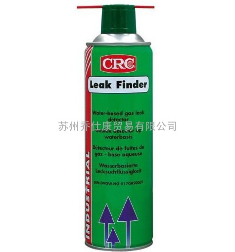 欧洲CRC LEAK FINDER 气体检漏剂 中国代理