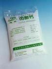 郑州富泰程公司供应优质丙酸钙