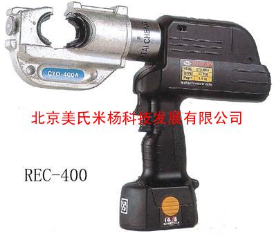 010-51667404低价销售充电式压接工具REC-400