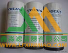 鑫淼供应沃尔沃滤清器11708511