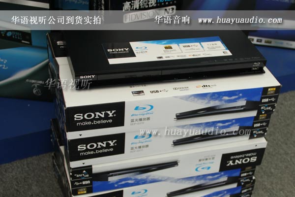 索尼/SONY S370 索尼 蓝光播放机