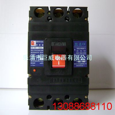 CM1-63L/3330常熟断路器