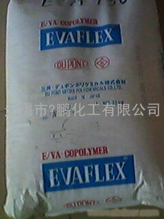 EVA塑料原料