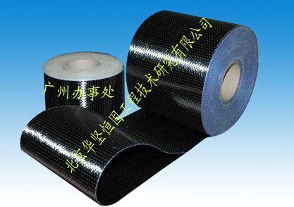 惠州12K碳纤维布
