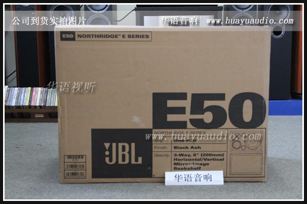 JBL E50 JBL音箱 全新行货