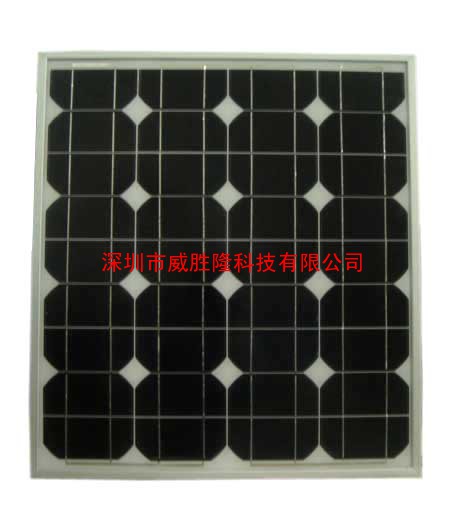 ★40W 太阳能电池板