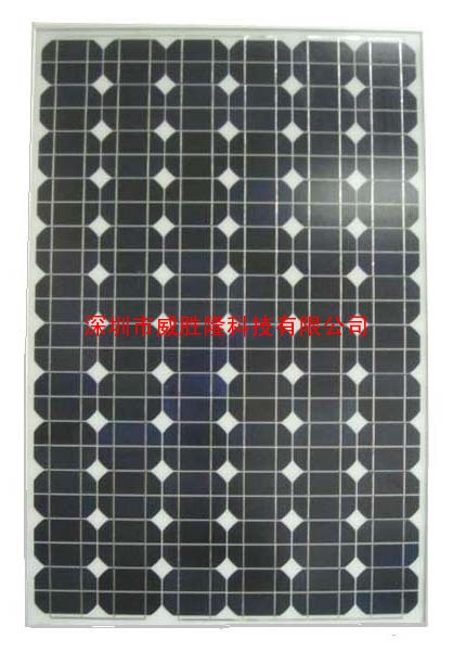★120W 太阳能电池板