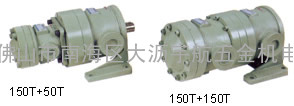 供应RISUN泵50T-39-FR、150T