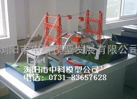 拱桥施工工艺模型