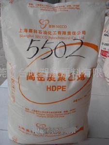 HDPE 5000S 拉丝级 兰州石化